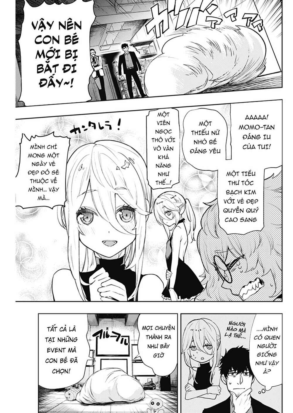 MOMO: The Blood Taker: Chapter 57