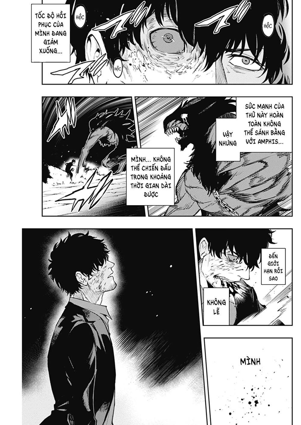 MOMO: The Blood Taker: Chapter 59