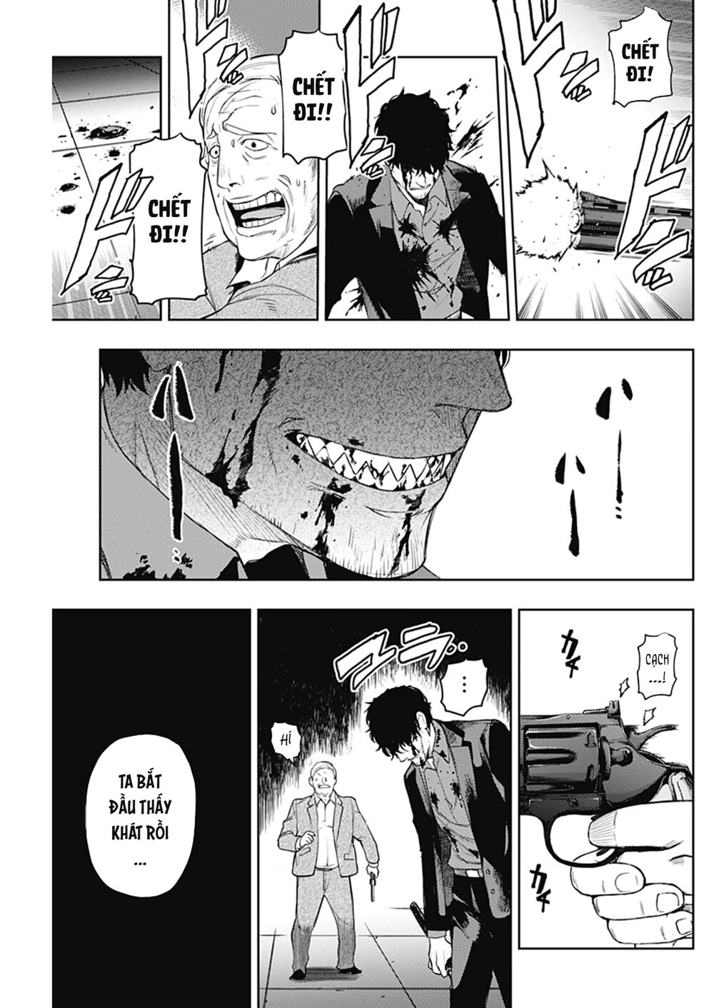 MOMO: The Blood Taker: Chapter 59
