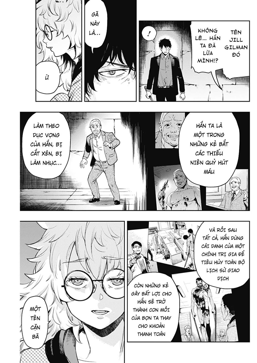 MOMO: The Blood Taker: Chapter 59