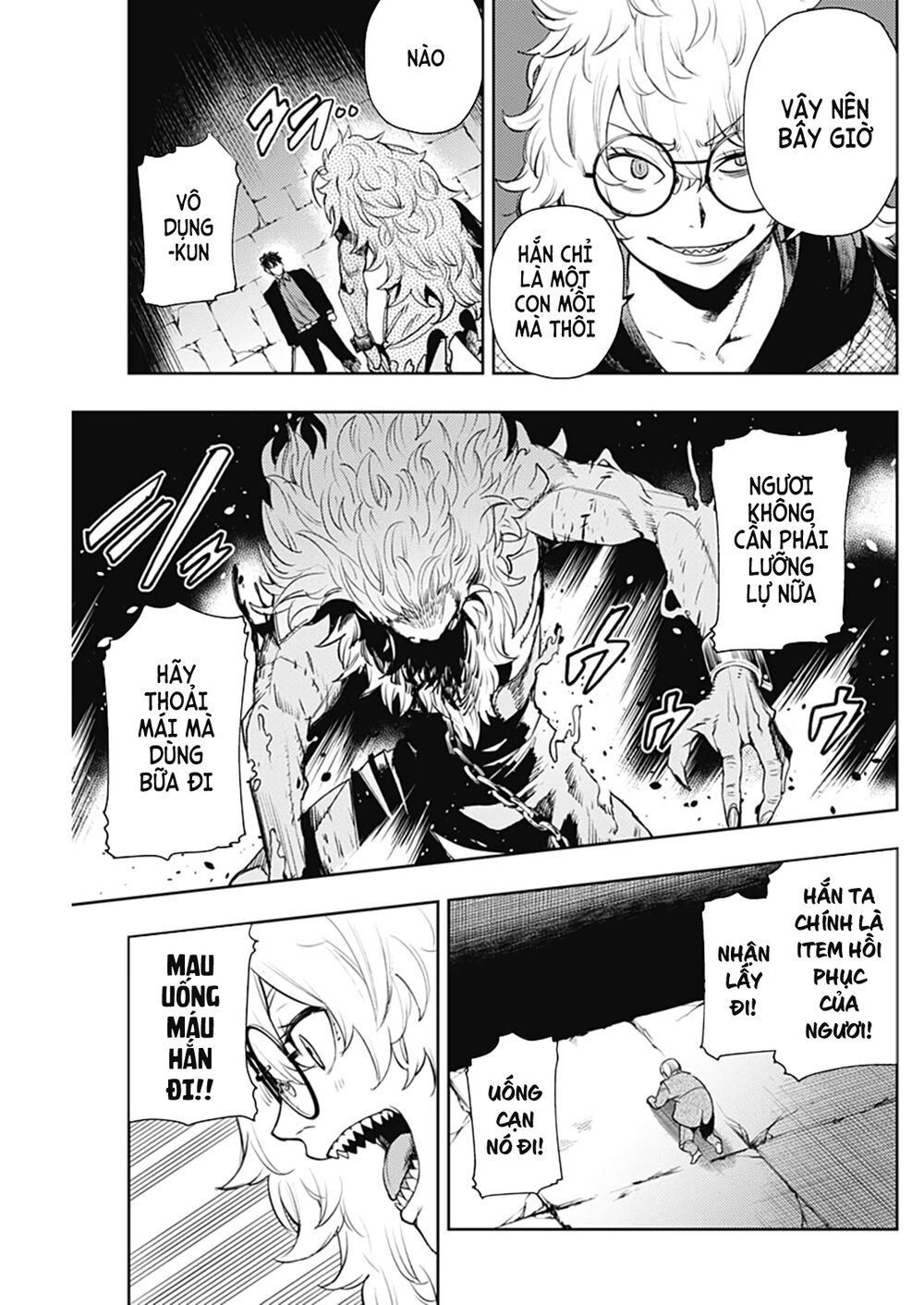 MOMO: The Blood Taker: Chapter 59
