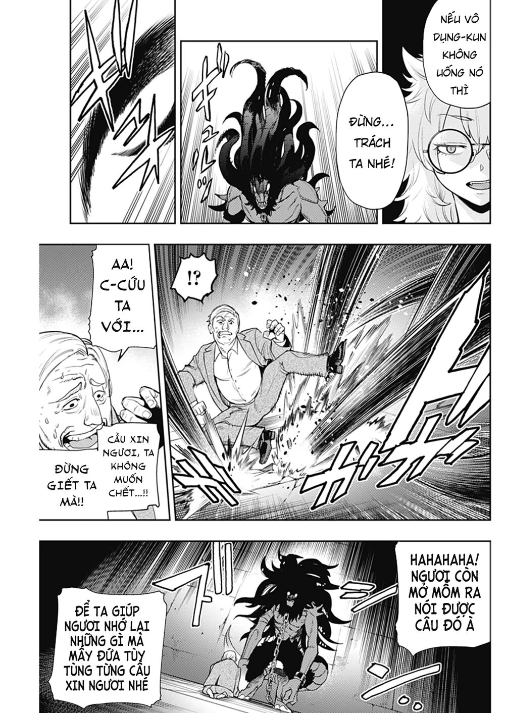 MOMO: The Blood Taker: Chapter 59