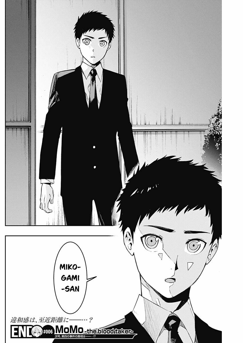 MOMO: The Blood Taker: Chapter 6
