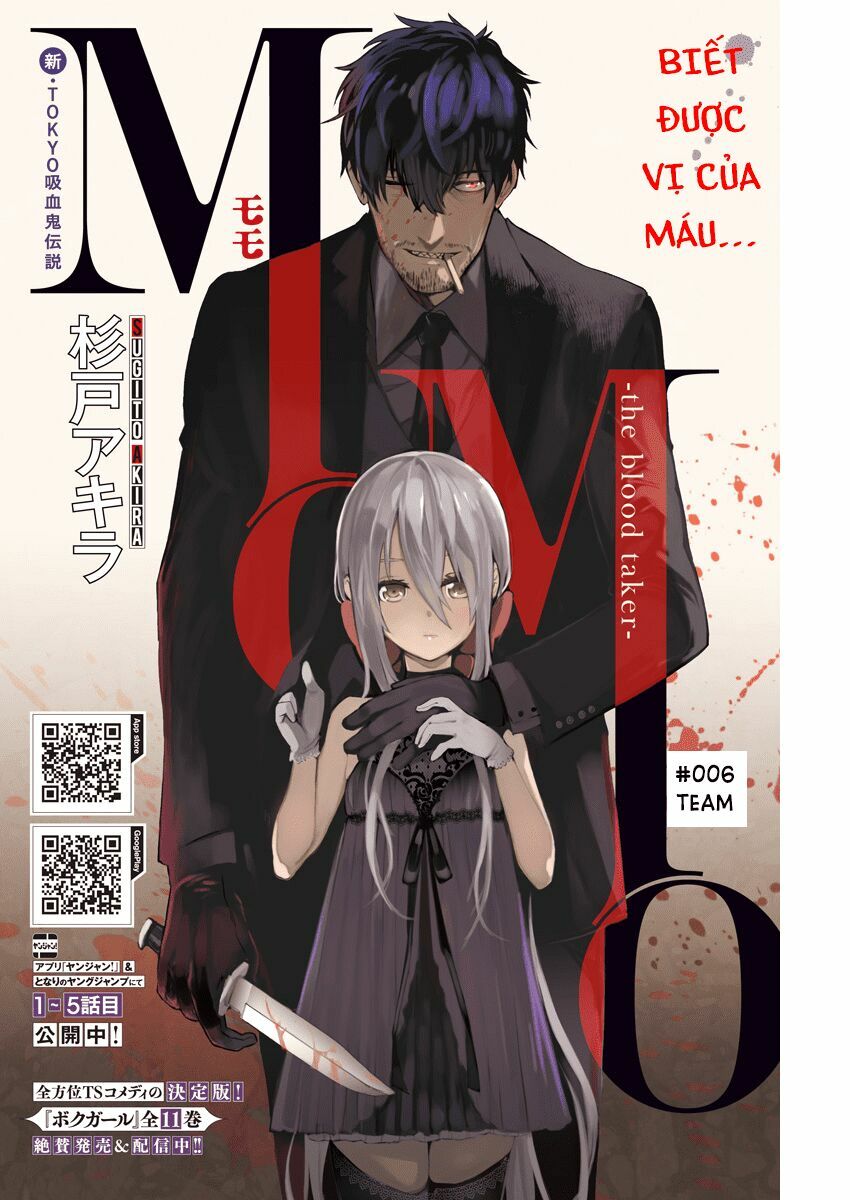 MOMO: The Blood Taker: Chapter 6