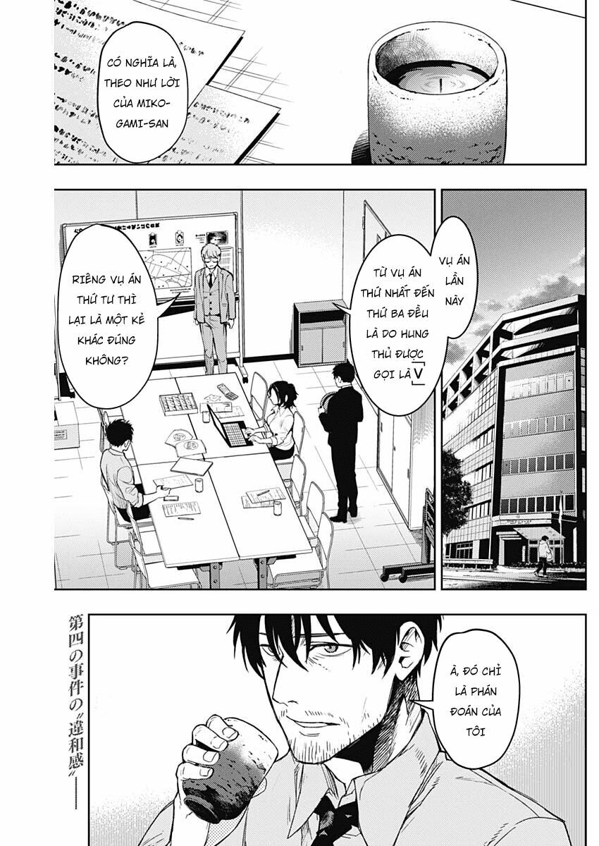 MOMO: The Blood Taker: Chapter 6