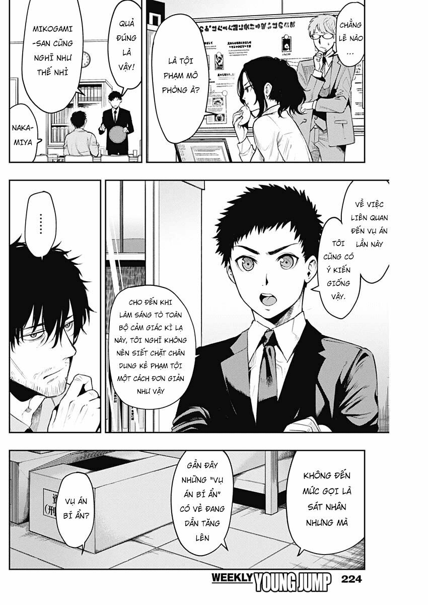 MOMO: The Blood Taker: Chapter 6