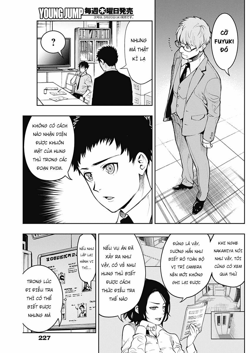 MOMO: The Blood Taker: Chapter 6