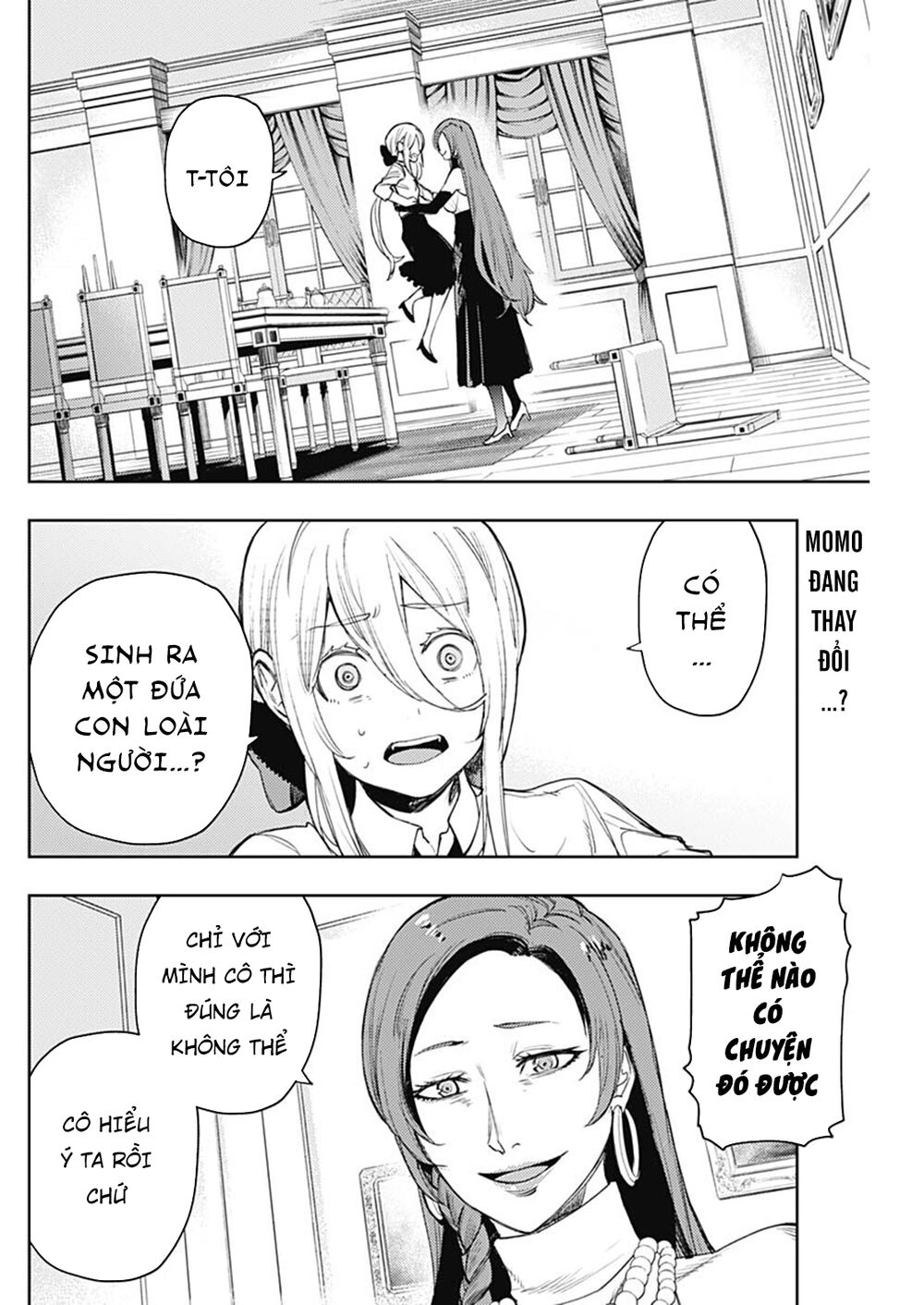 MOMO: The Blood Taker: Chapter 64