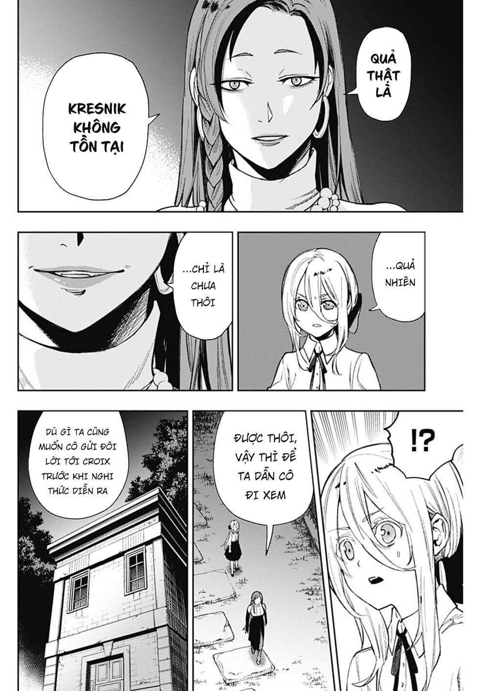 MOMO: The Blood Taker: Chapter 69