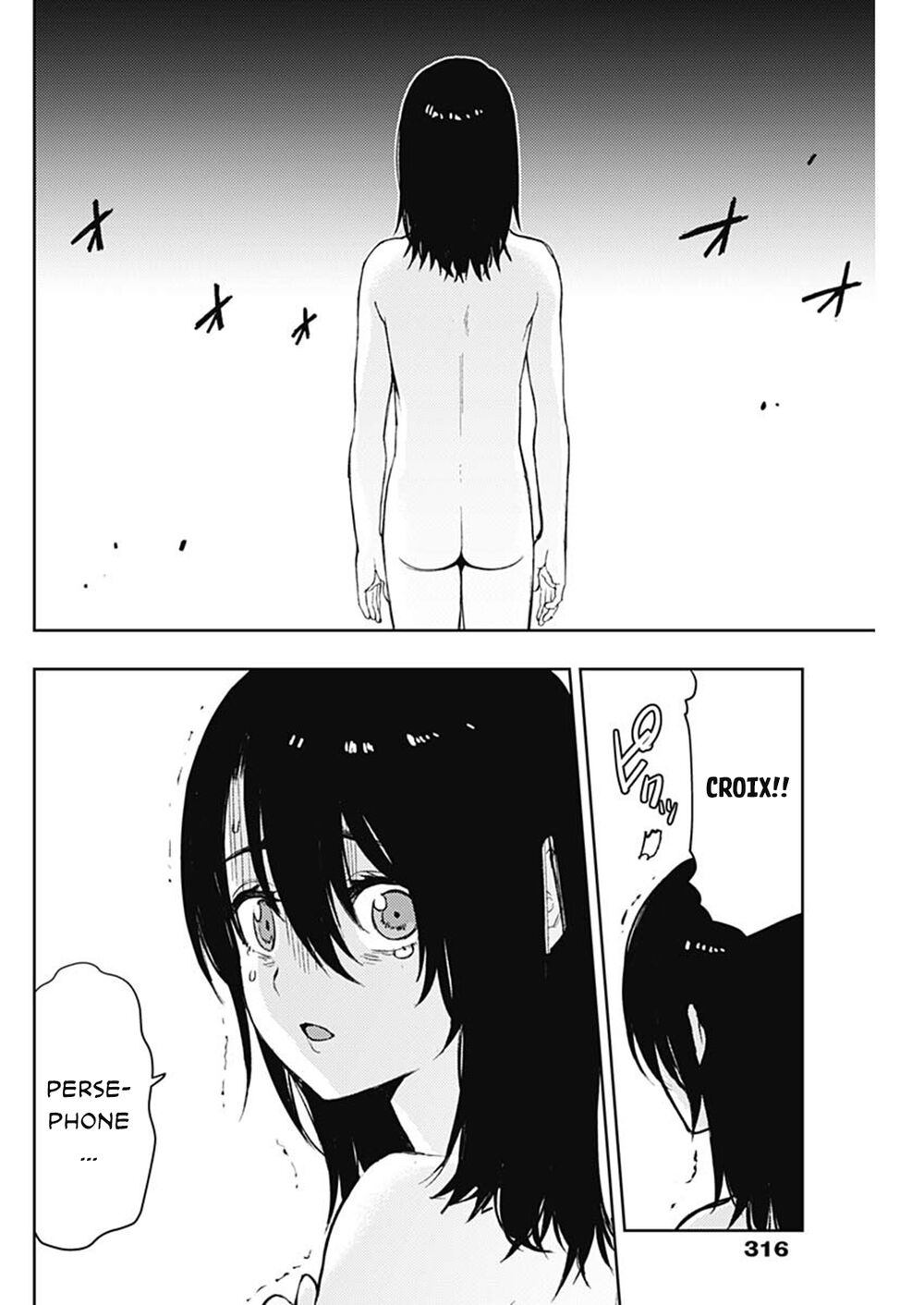 MOMO: The Blood Taker: Chapter 69