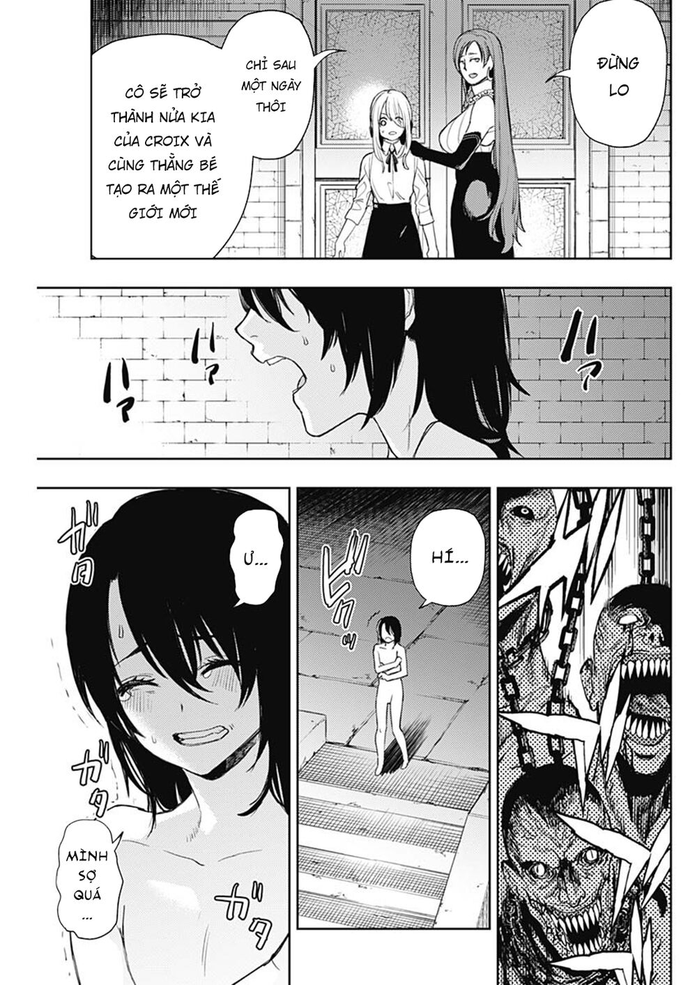 MOMO: The Blood Taker: Chapter 69