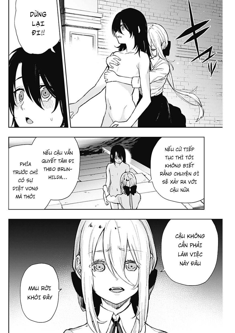 MOMO: The Blood Taker: Chapter 69