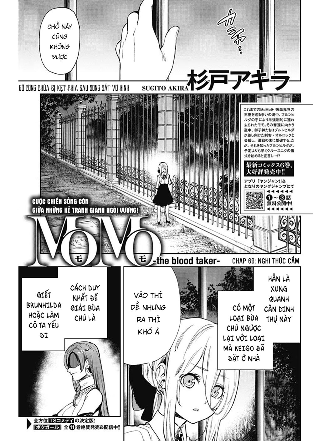 MOMO: The Blood Taker: Chapter 69