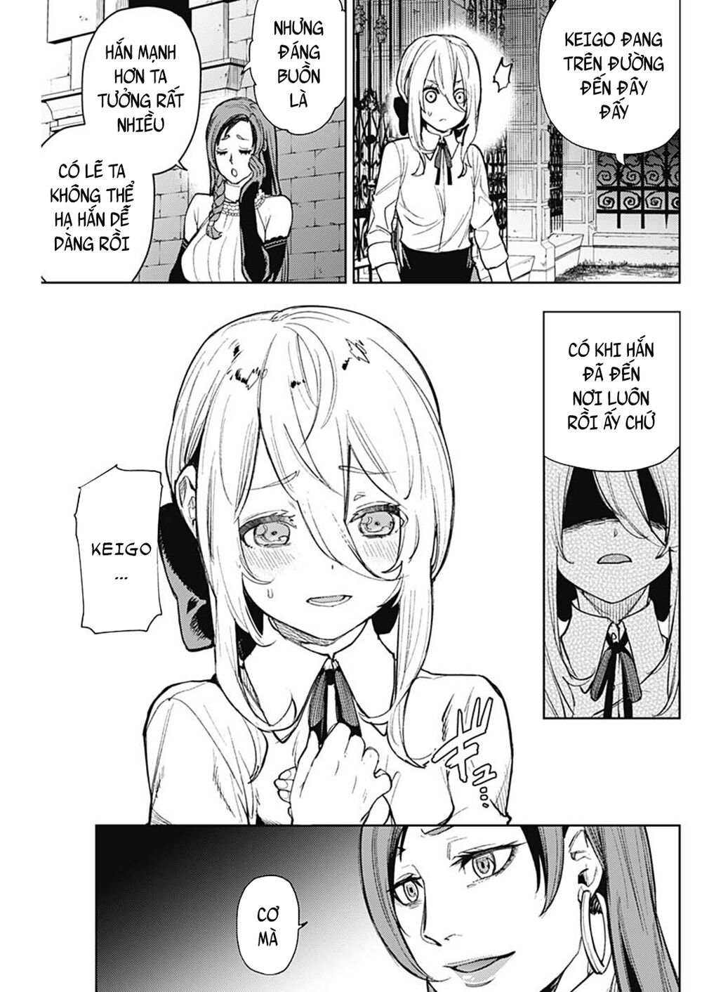 MOMO: The Blood Taker: Chapter 69