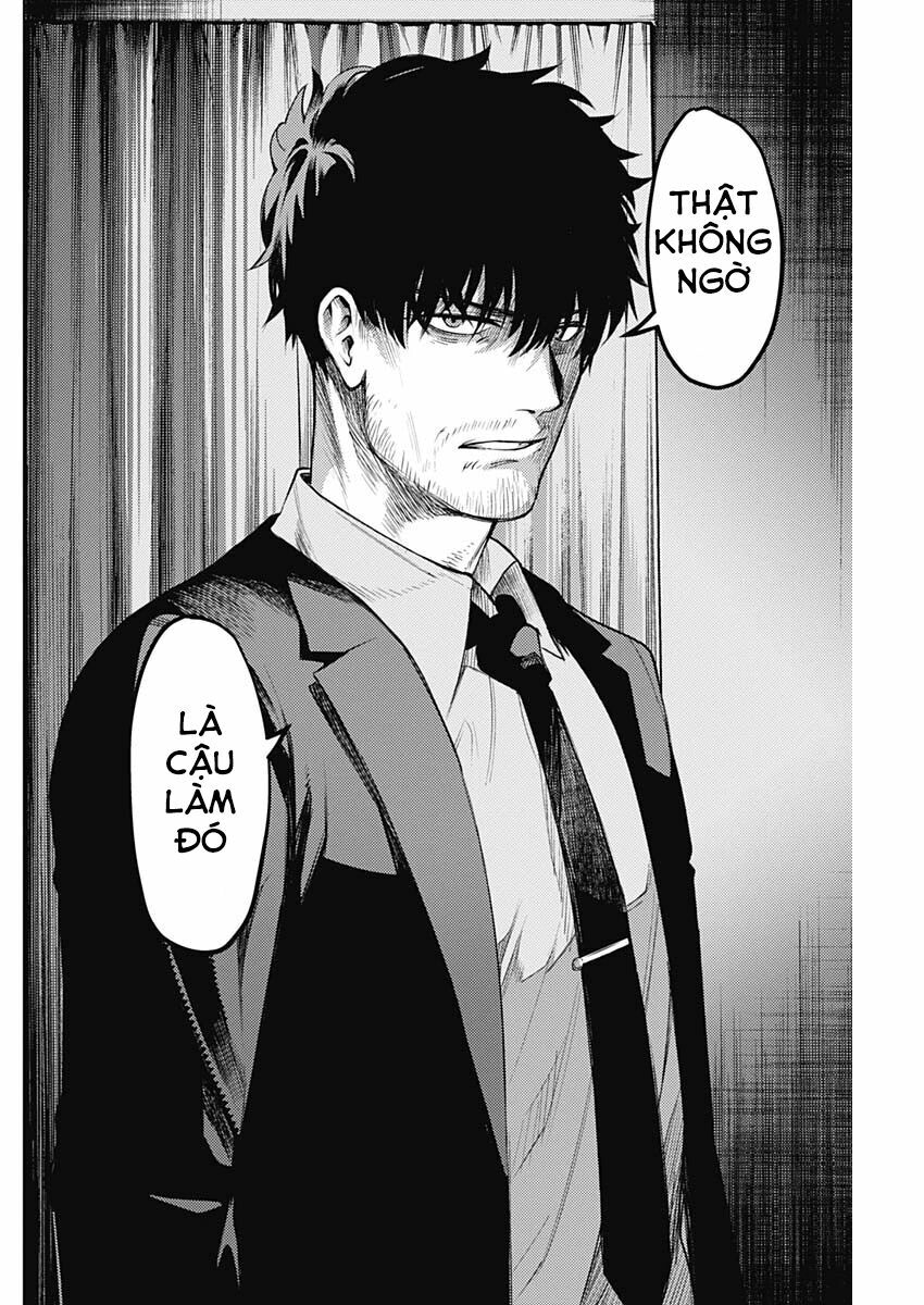 MOMO: The Blood Taker: Chapter 7