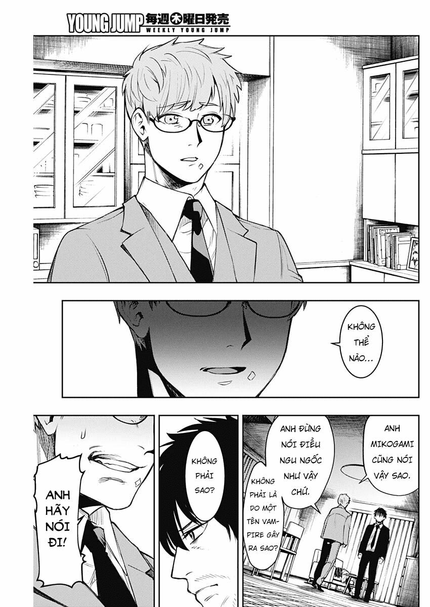 MOMO: The Blood Taker: Chapter 7