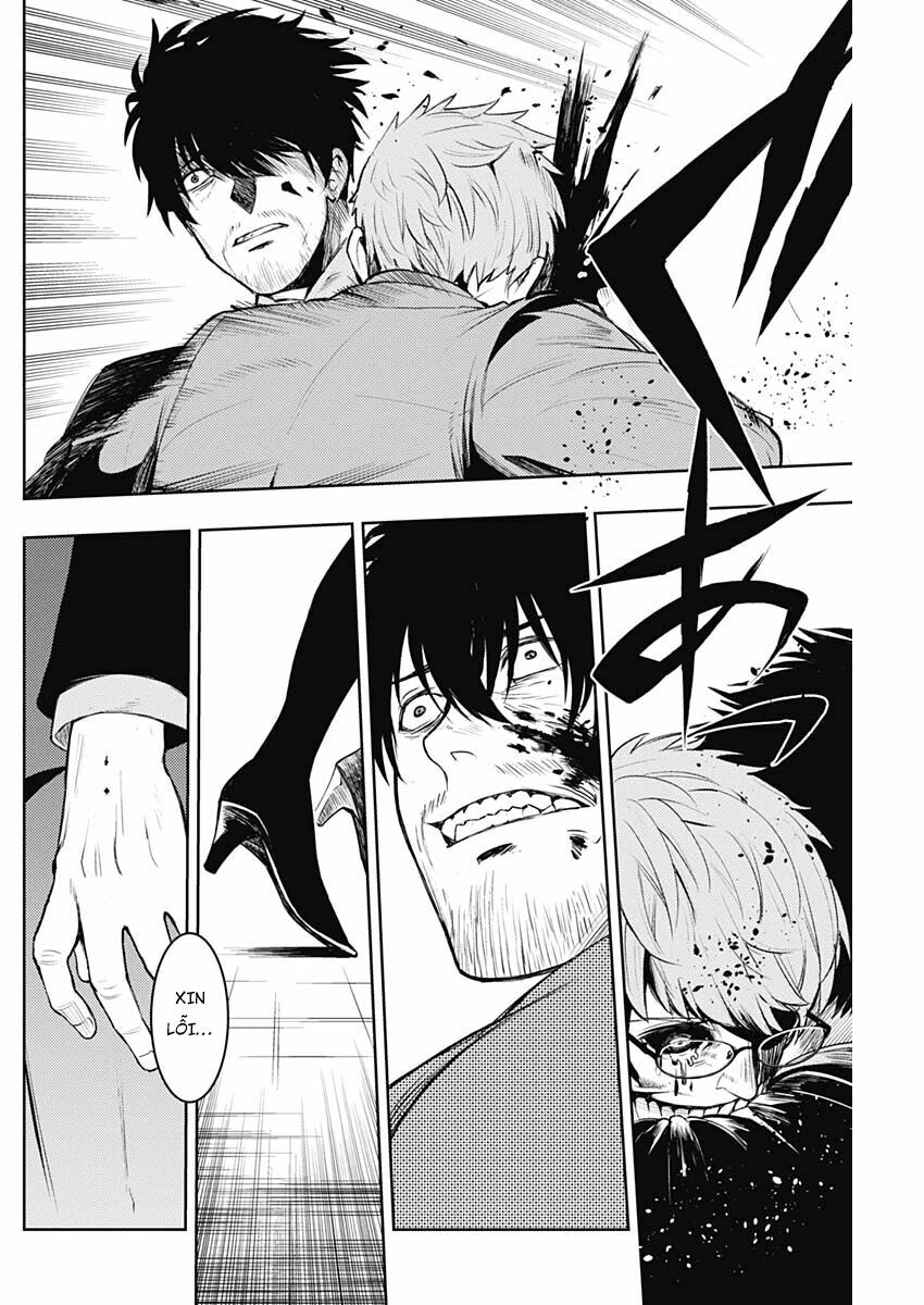 MOMO: The Blood Taker: Chapter 7