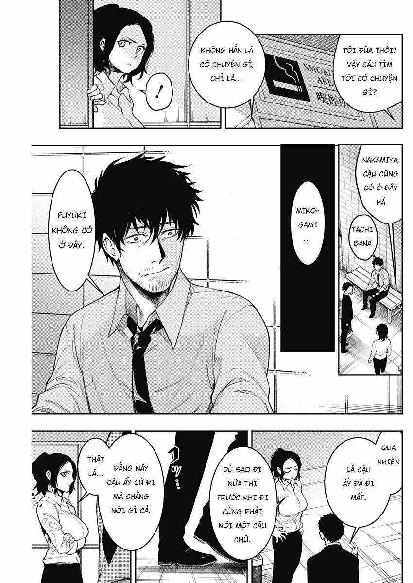 MOMO: The Blood Taker: Chapter 7