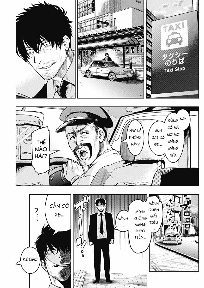 MOMO: The Blood Taker: Chapter 7