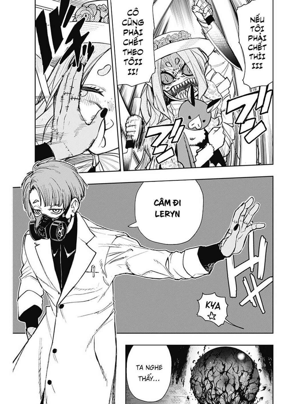 MOMO: The Blood Taker: Chapter 70