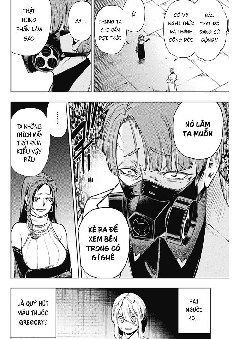 MOMO: The Blood Taker: Chapter 70
