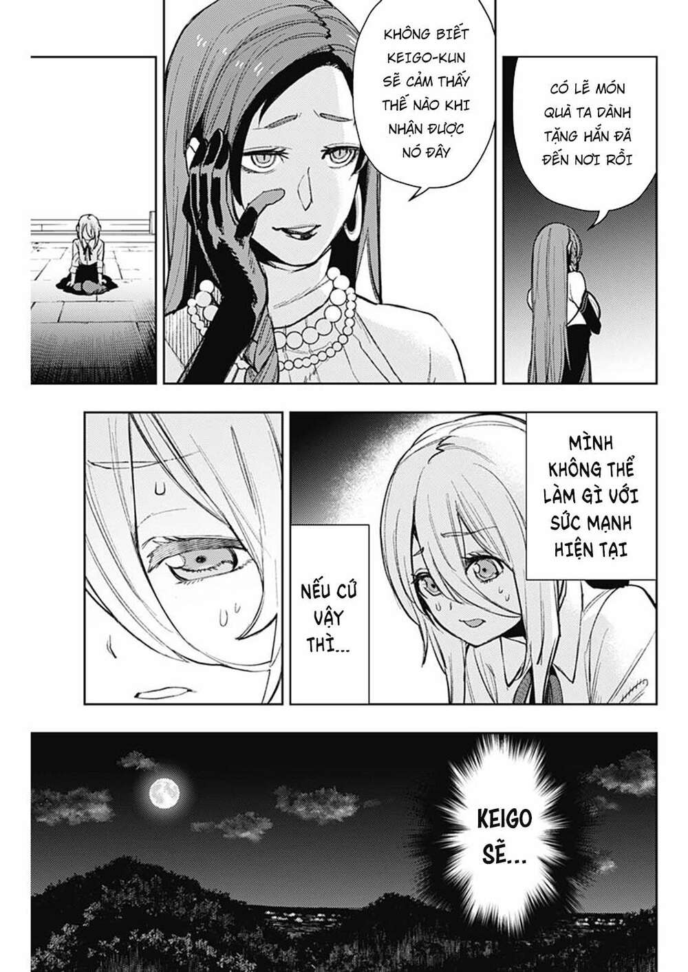 MOMO: The Blood Taker: Chapter 70