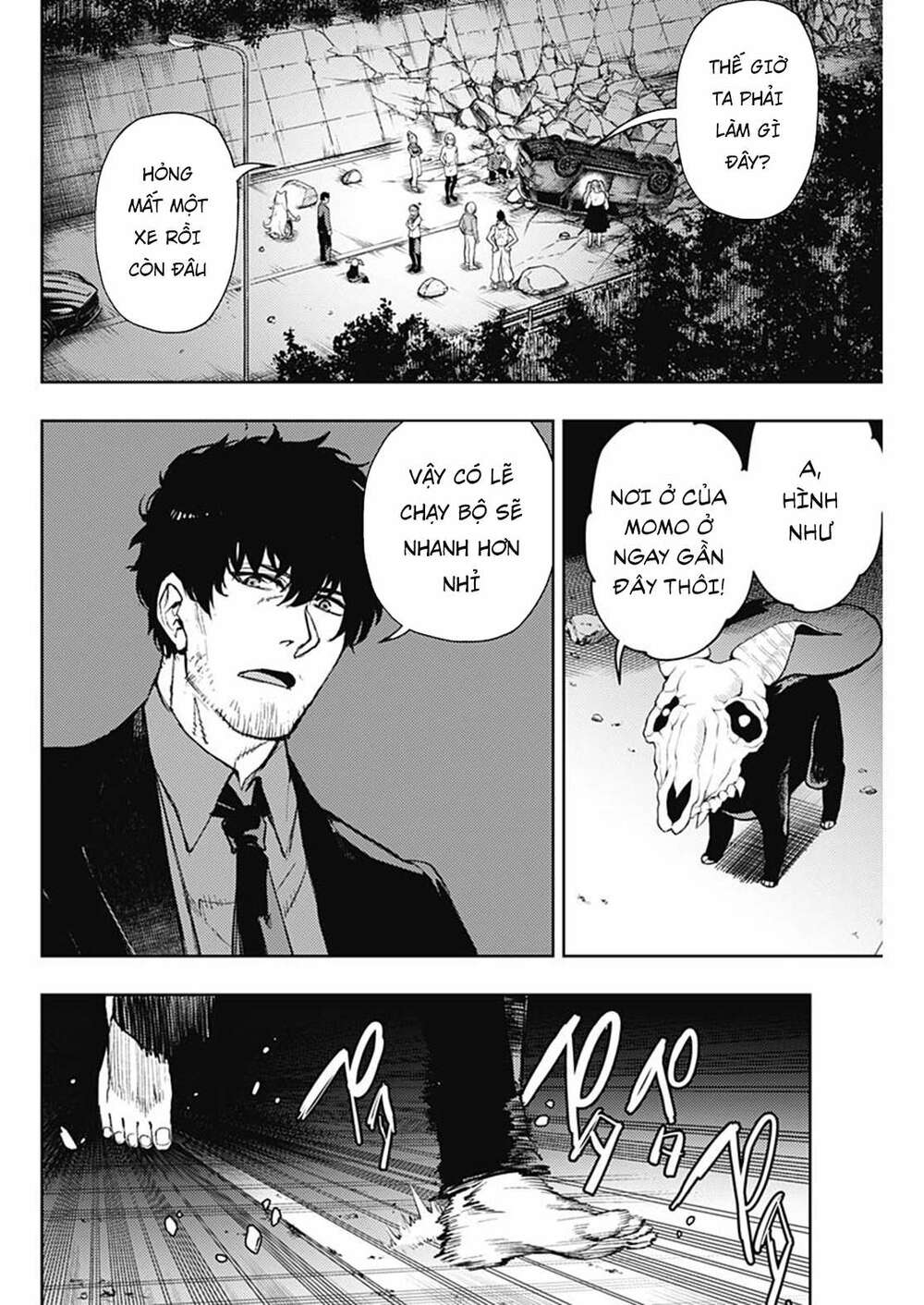 MOMO: The Blood Taker: Chapter 70