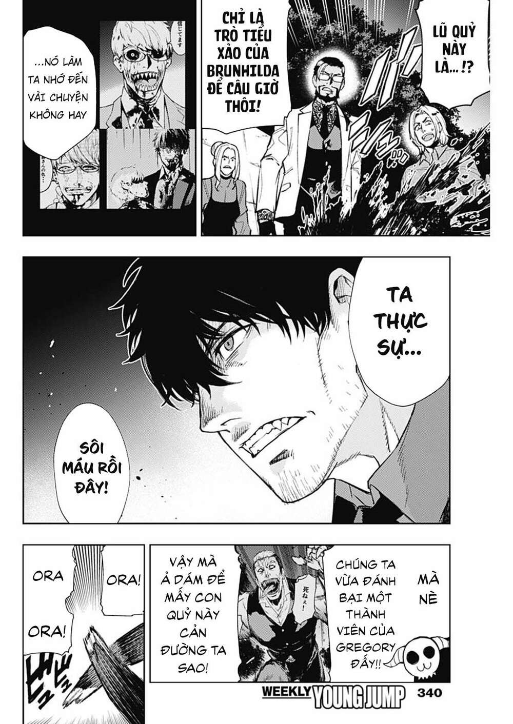 MOMO: The Blood Taker: Chapter 70