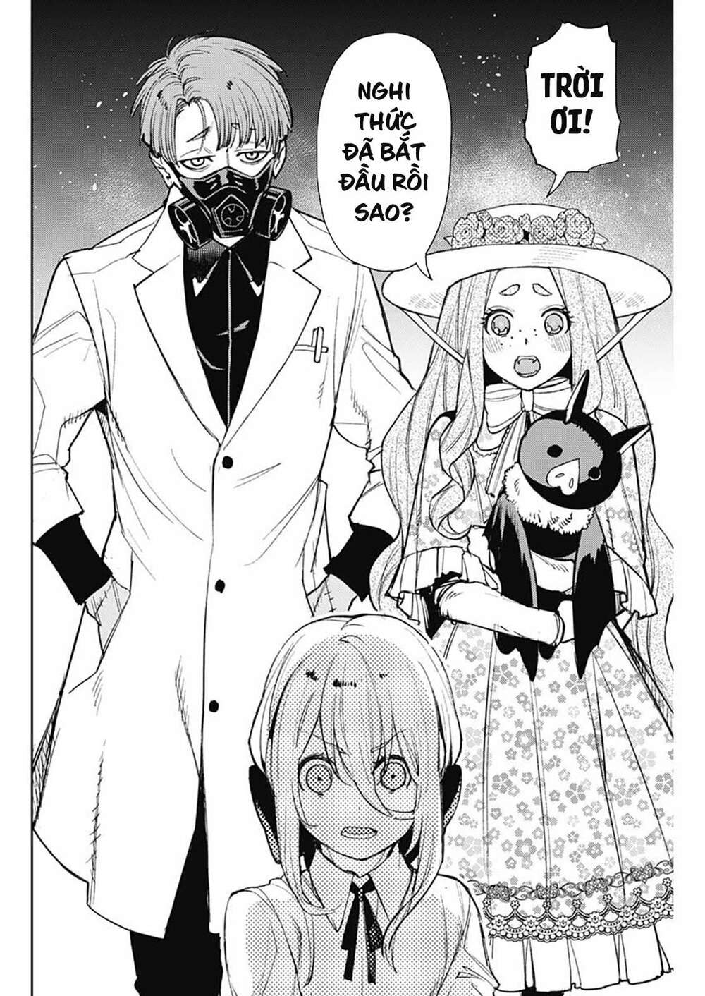 MOMO: The Blood Taker: Chapter 70