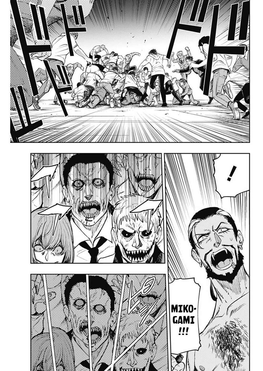 MOMO: The Blood Taker: Chapter 71