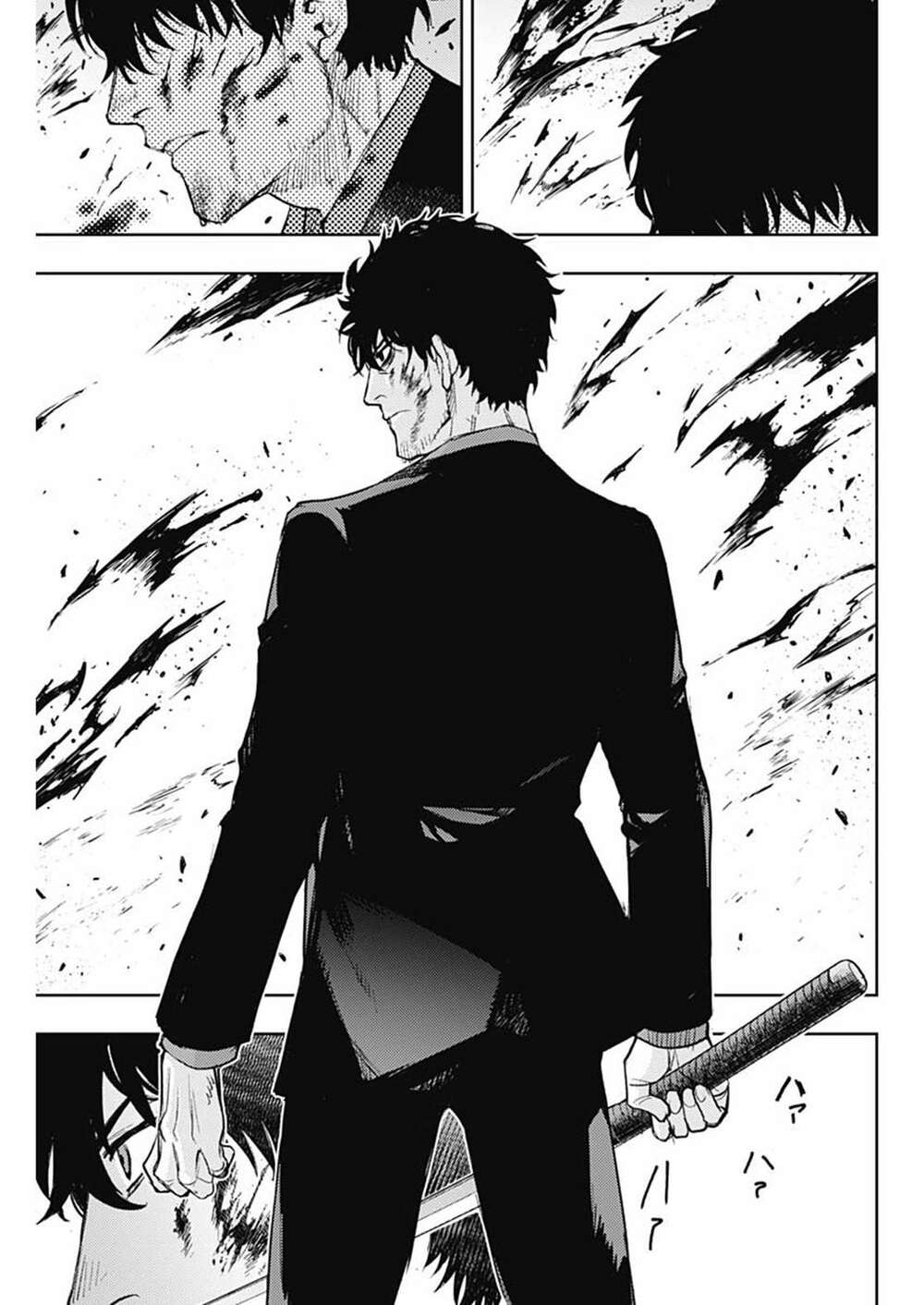 MOMO: The Blood Taker: Chapter 71