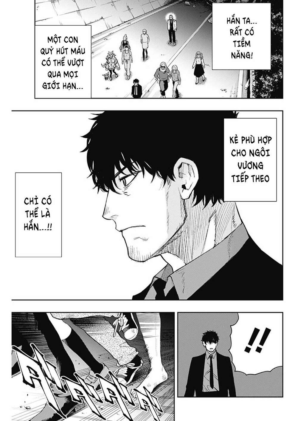 MOMO: The Blood Taker: Chapter 71