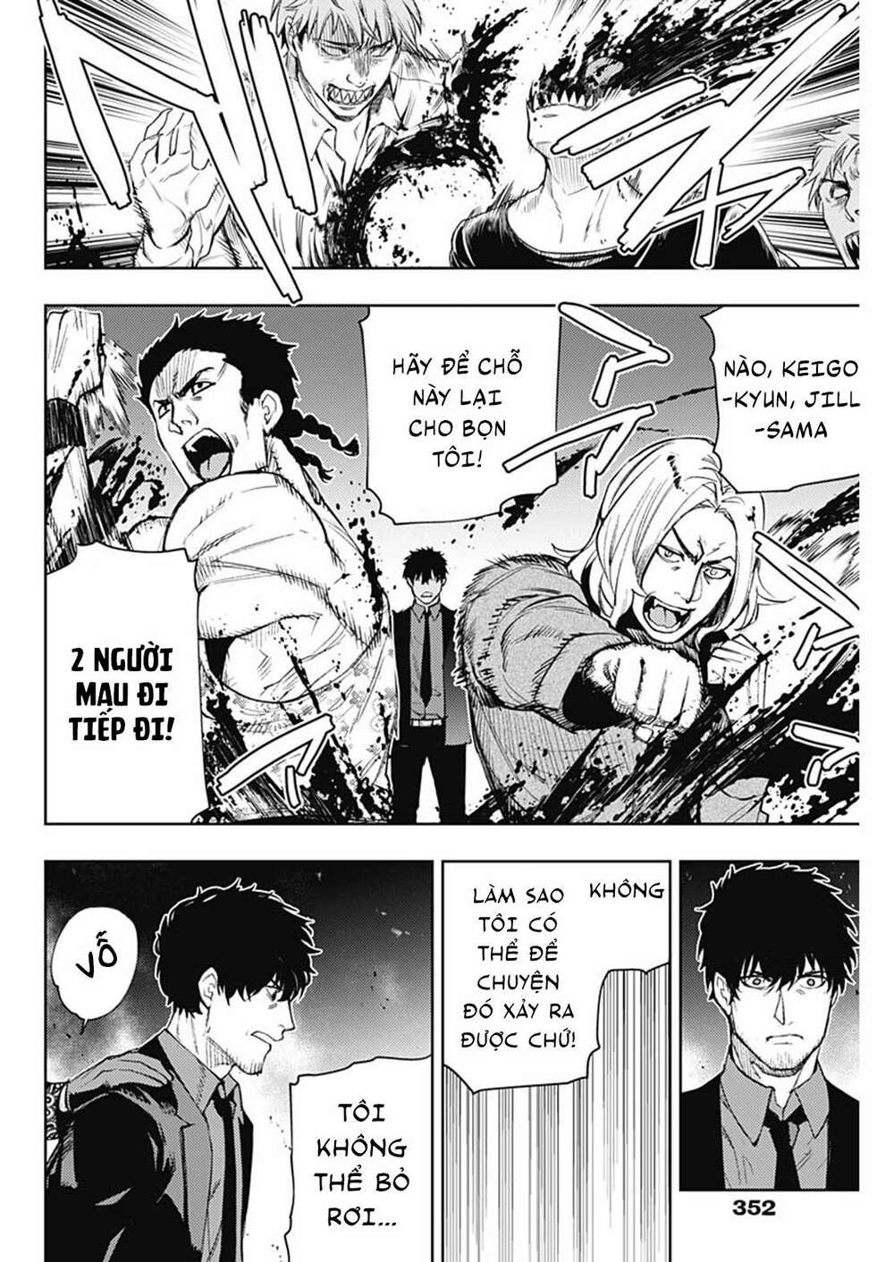 MOMO: The Blood Taker: Chapter 71