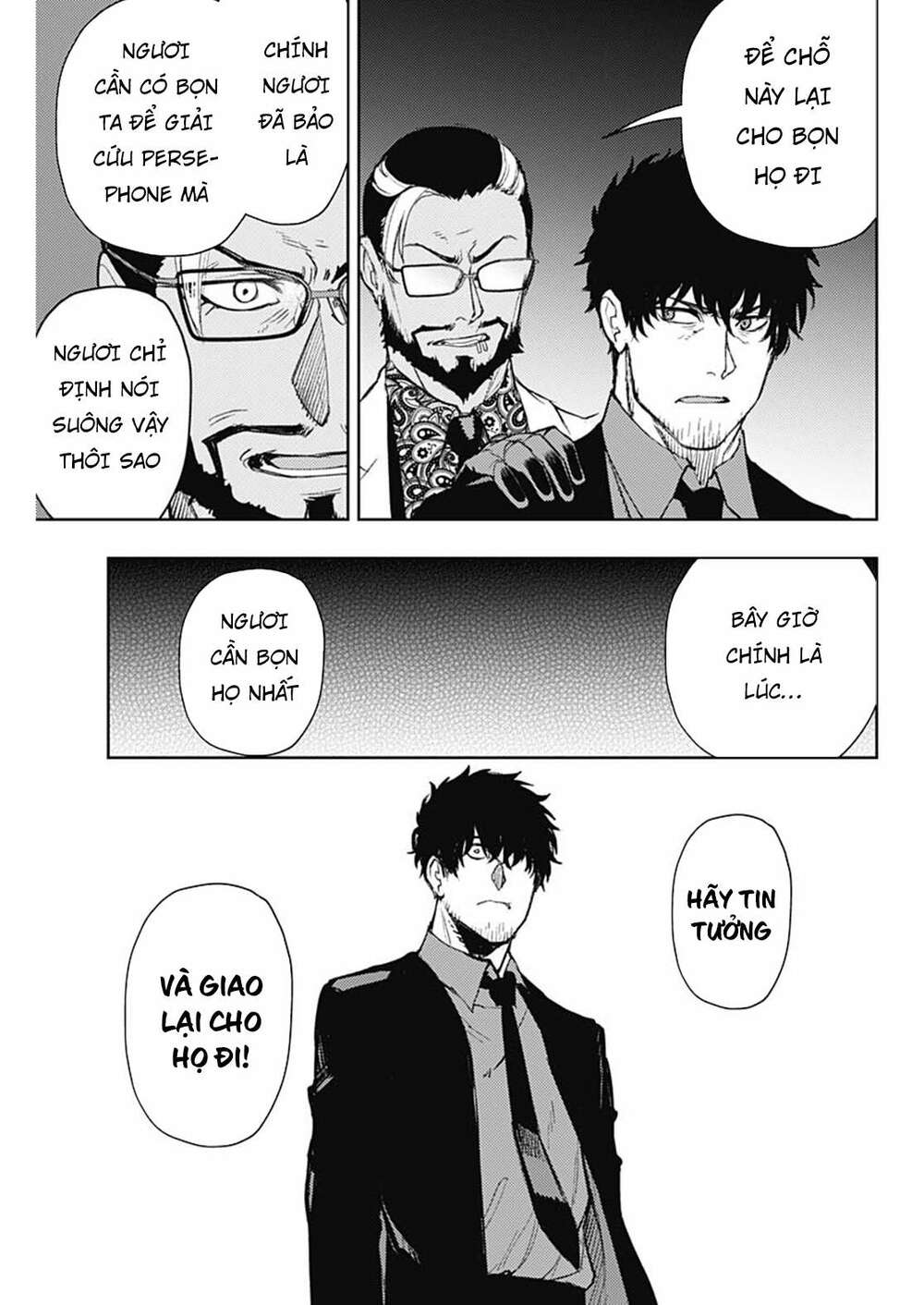 MOMO: The Blood Taker: Chapter 71