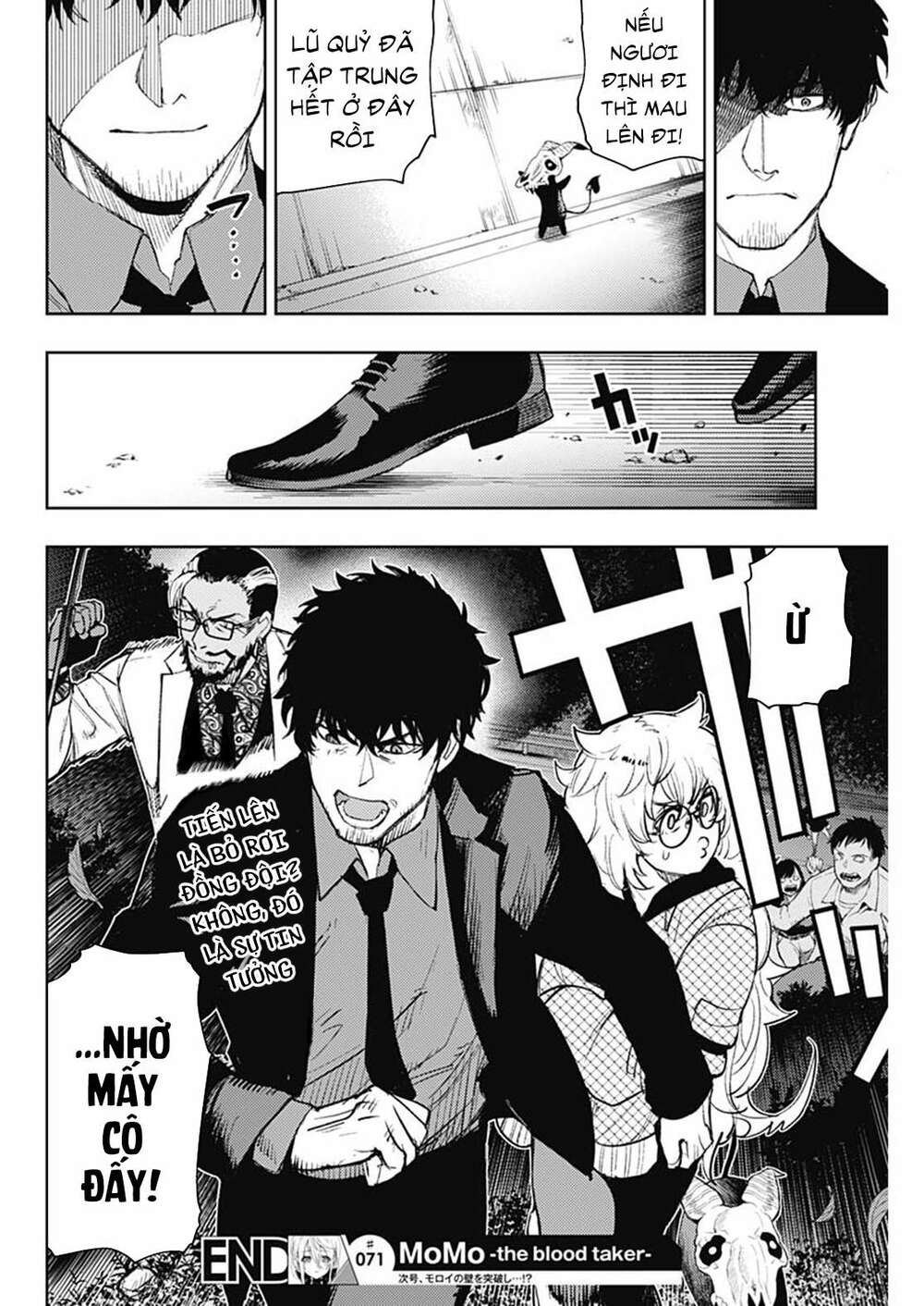 MOMO: The Blood Taker: Chapter 71