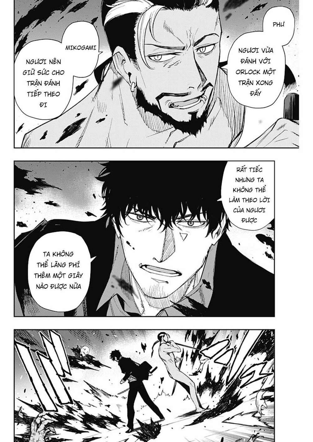 MOMO: The Blood Taker: Chapter 71