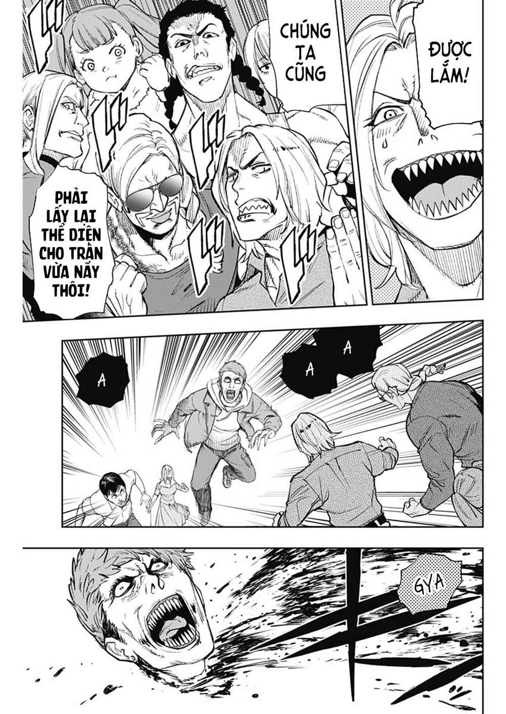 MOMO: The Blood Taker: Chapter 71