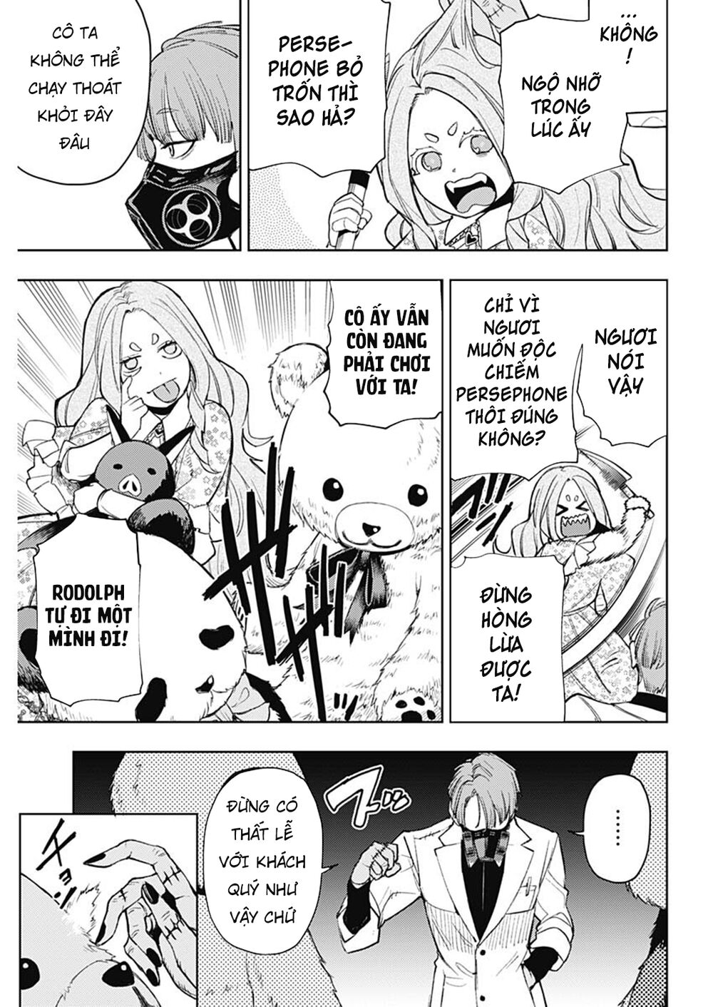 MOMO: The Blood Taker: Chapter 72