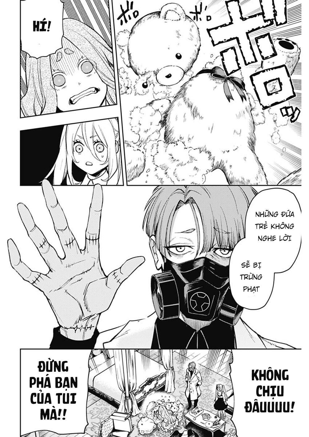 MOMO: The Blood Taker: Chapter 72