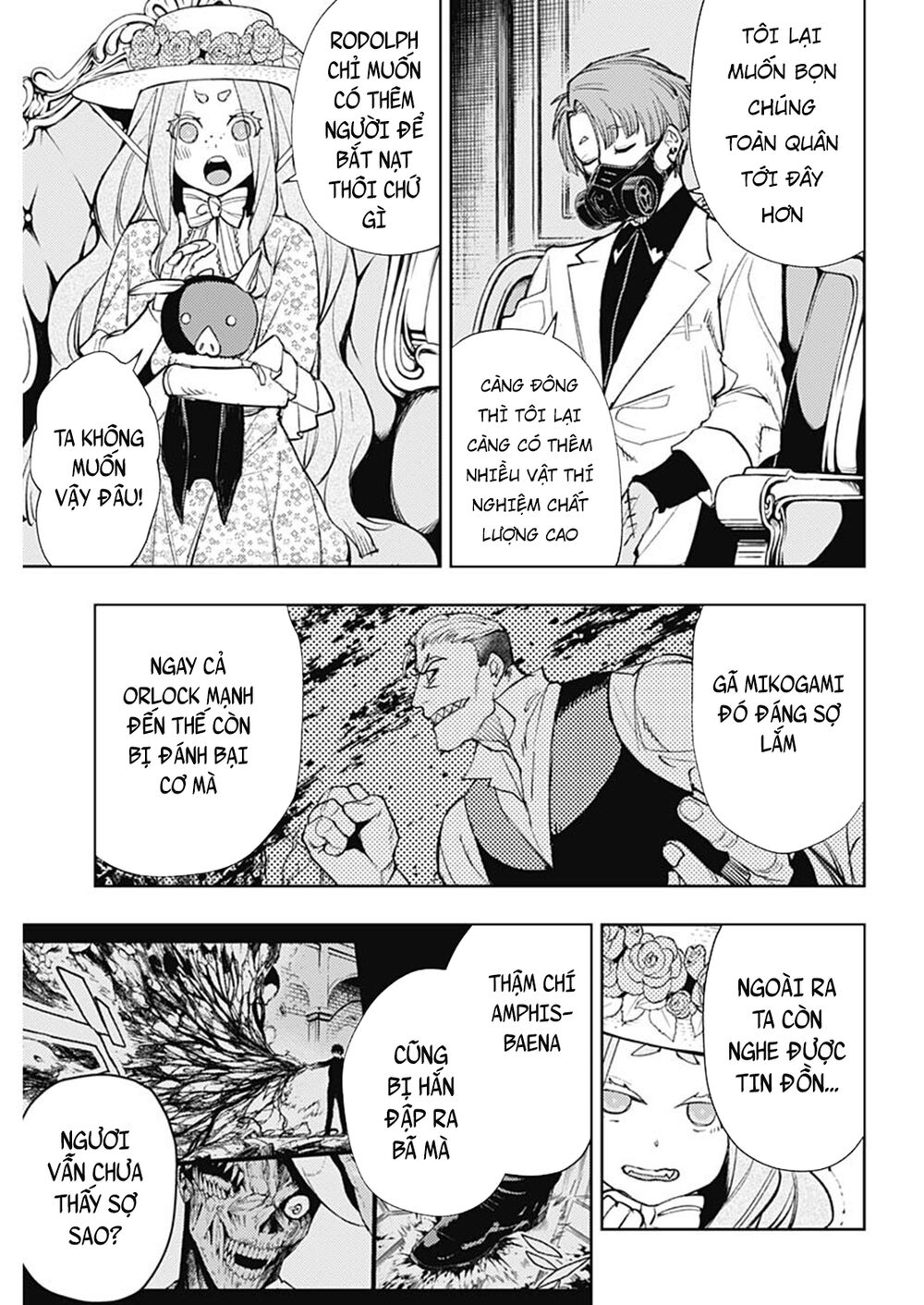 MOMO: The Blood Taker: Chapter 72