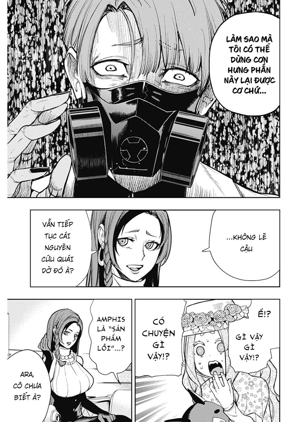 MOMO: The Blood Taker: Chapter 72