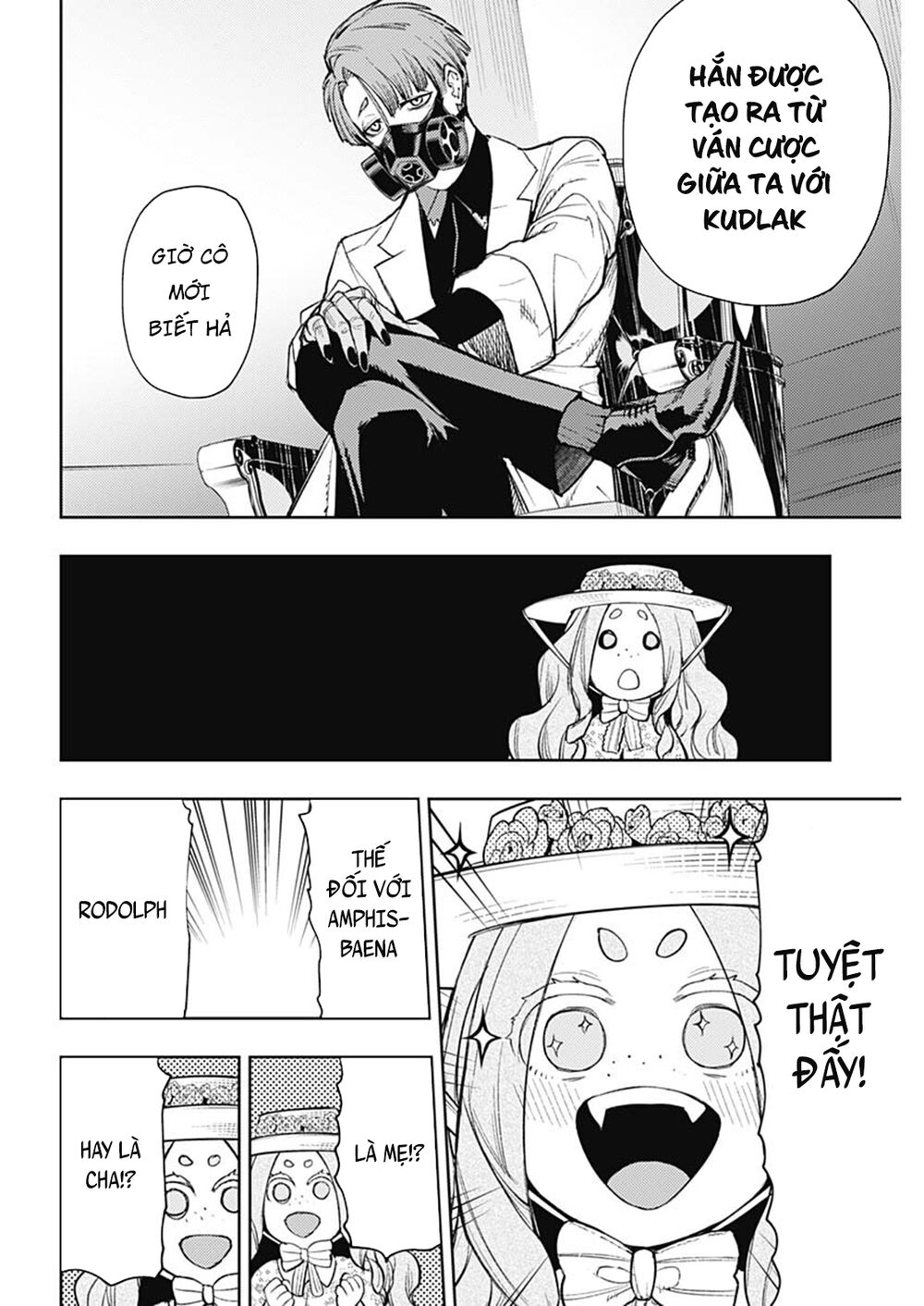 MOMO: The Blood Taker: Chapter 72