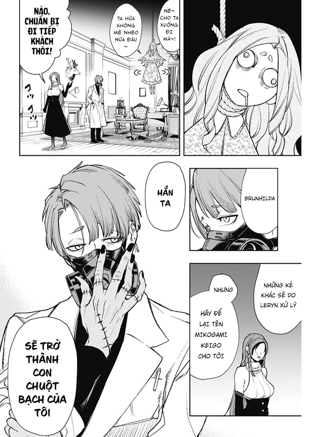 MOMO: The Blood Taker: Chapter 72