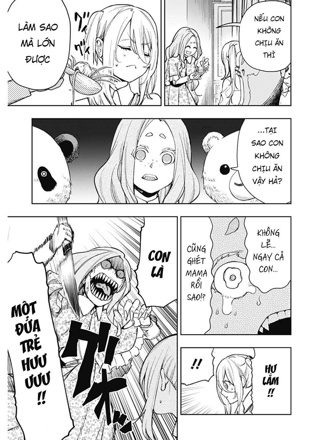 MOMO: The Blood Taker: Chapter 72