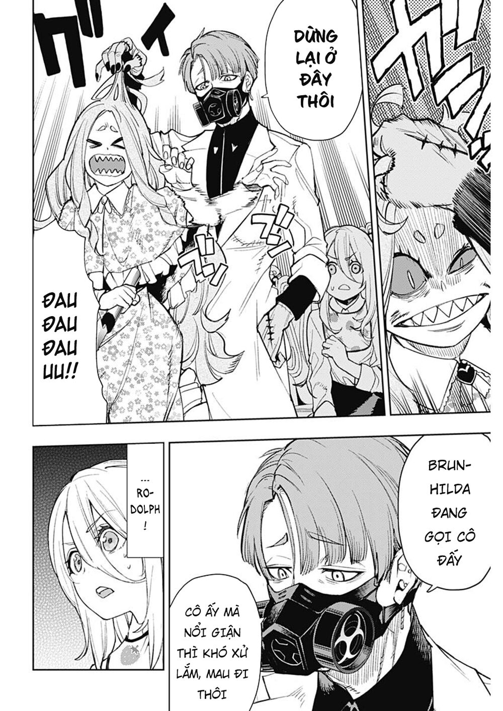 MOMO: The Blood Taker: Chapter 72