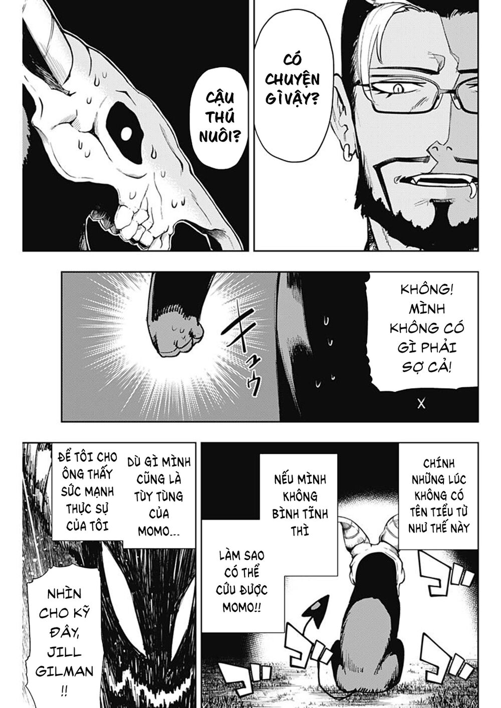 MOMO: The Blood Taker: Chapter 74