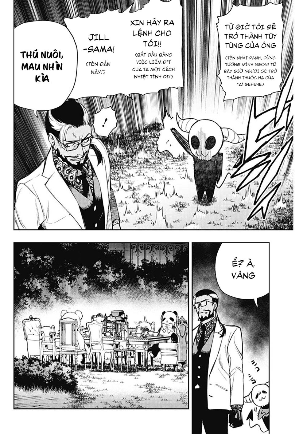 MOMO: The Blood Taker: Chapter 74