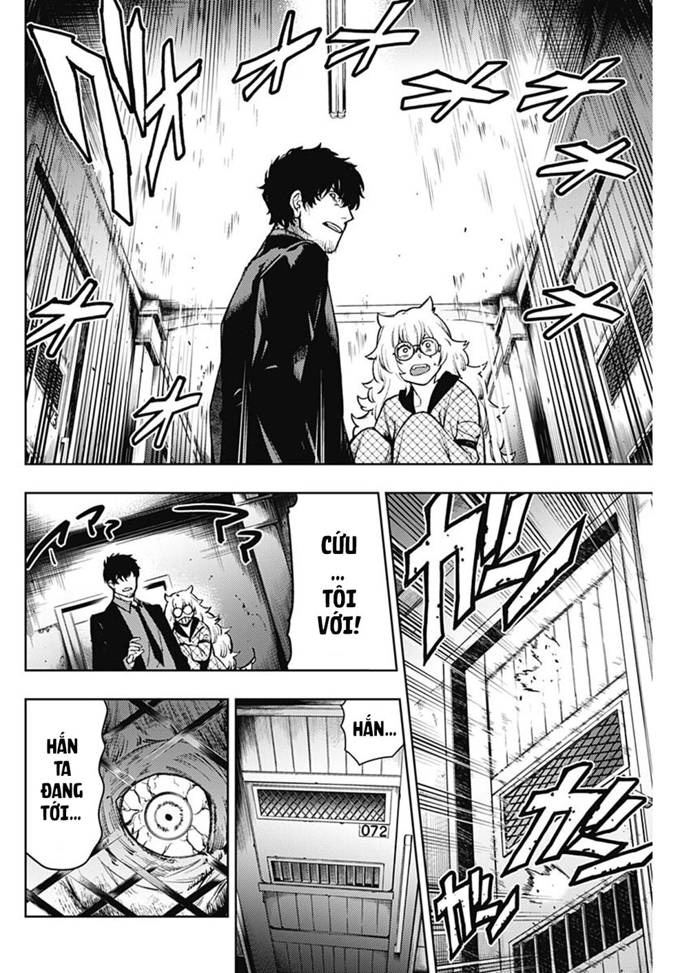 MOMO: The Blood Taker: Chapter 74