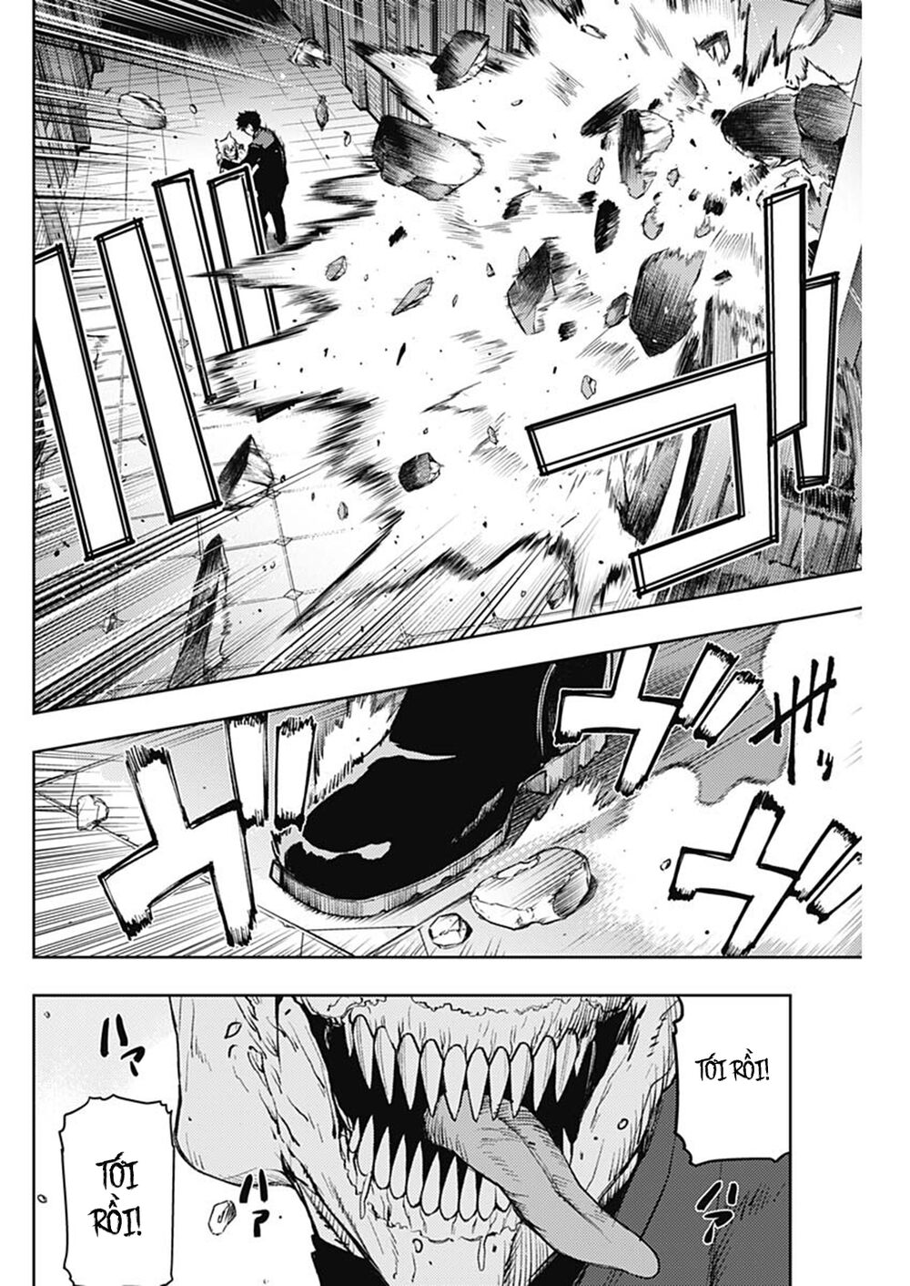MOMO: The Blood Taker: Chapter 74