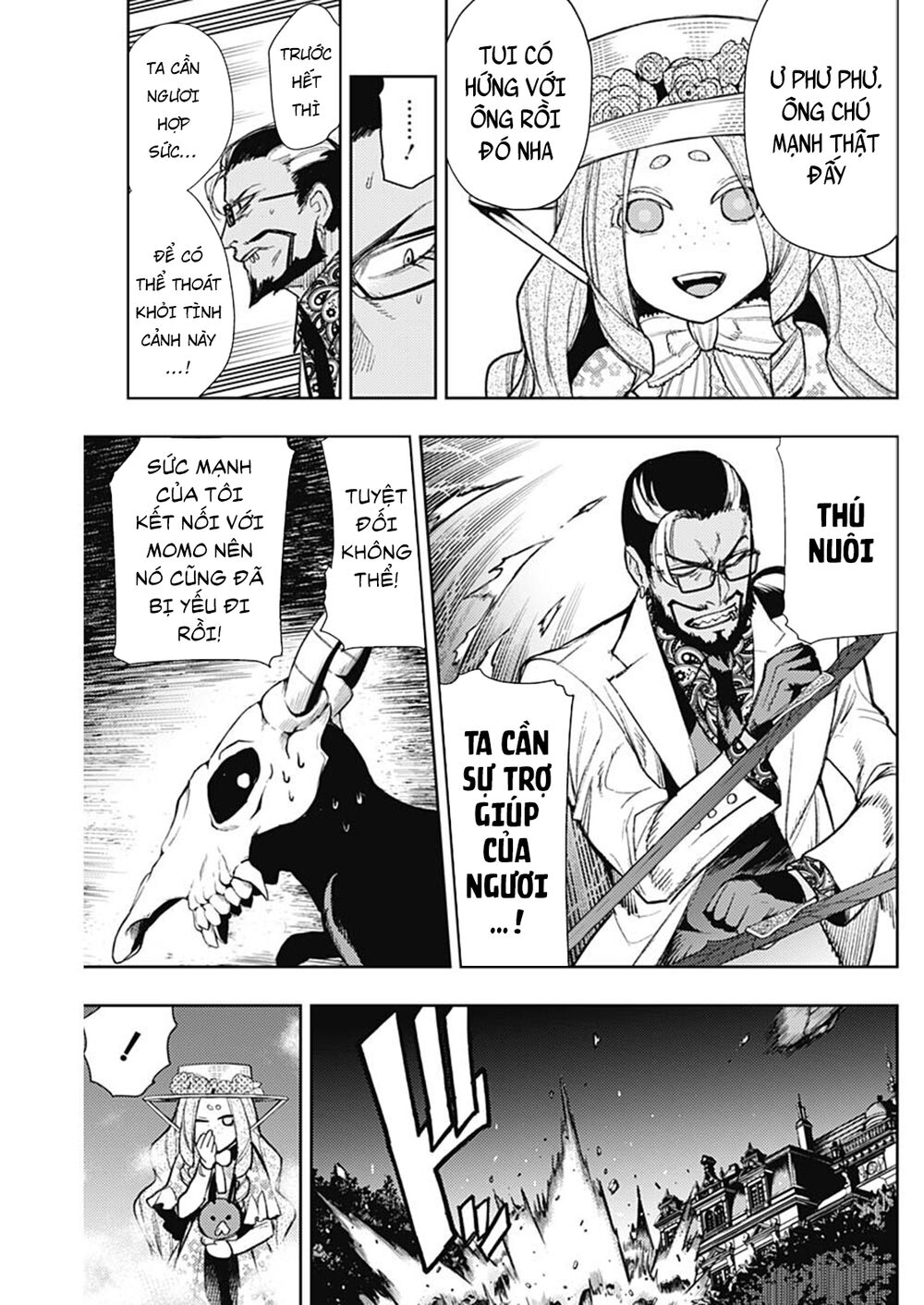 MOMO: The Blood Taker: Chapter 76